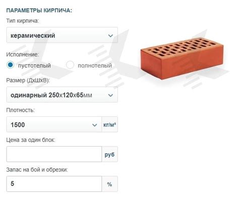 Таблетки уменьшение размеров блоков