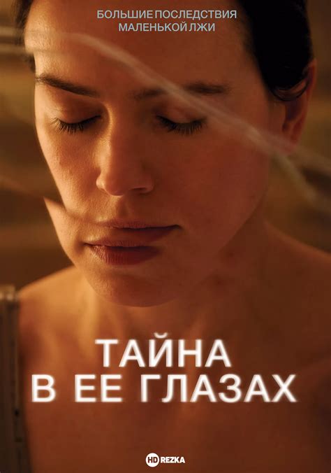 Тайна 995 пробы и ее история