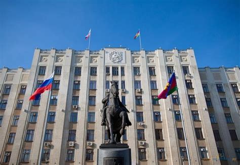 Телефон дежурного администрации города Краснодара