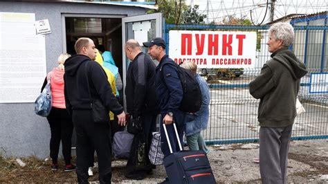 Телефон для связи по паромной переправе в Оханск
