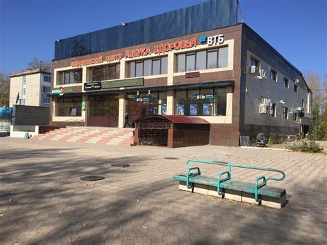 Телефон Oлерон Краснокаменск: