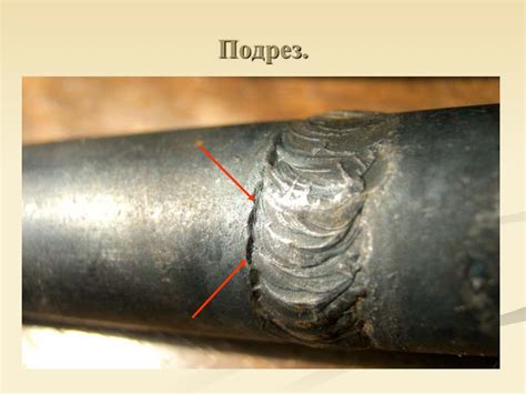 Температурные воздействия при сварке и их влияние на твердость