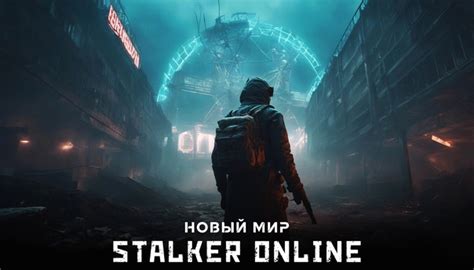Техники использования дюпа в игровых серверах
