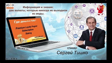 Техники поиска для получения наилучших результатов