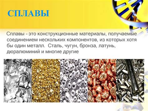 Тонколистовой металл: основные характеристики и свойства