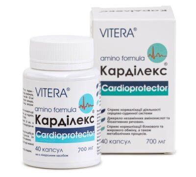 Улучшение функционирования сердца