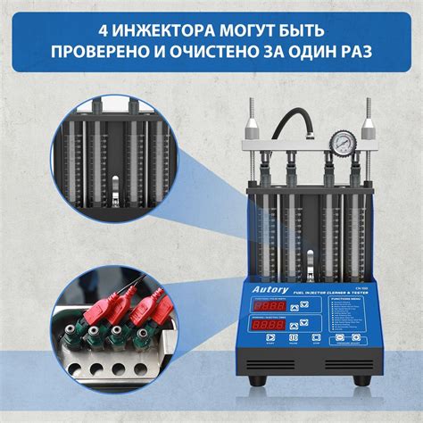 Ультразвуковая толщиномерия