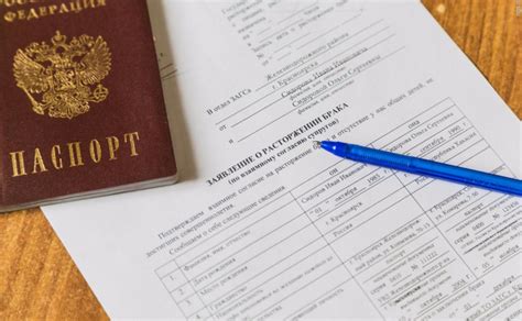 Услуги и документы, необходимые для оформления паспорта