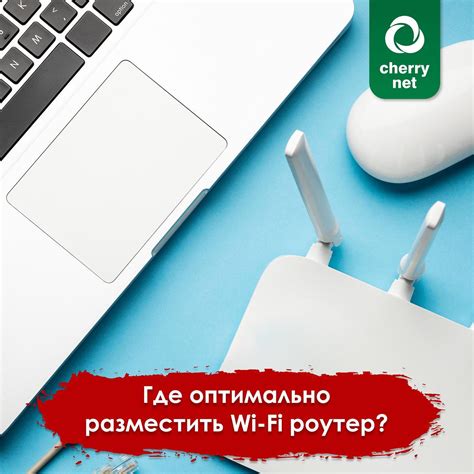 Установите стабильное Wi-Fi соединение