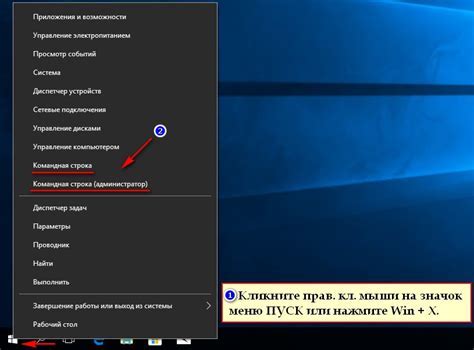 Установка и запуск Майнкрафта через Steam