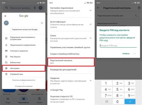 Устранение ошибки авторизации uapi Билайн на телефоне: подробное руководство