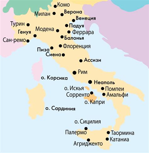 Характеристики города на карте