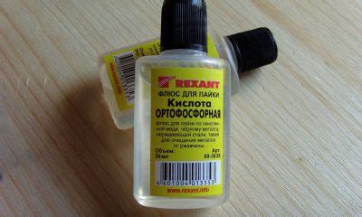 Химические способы удаления лака с металла