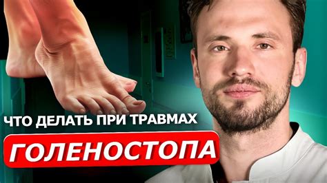 Холодное растяжение