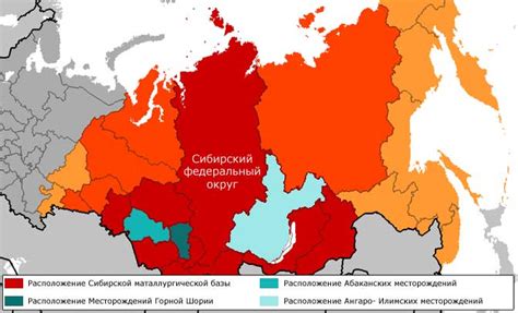 Цветные металлы Сибирской металлургической базы