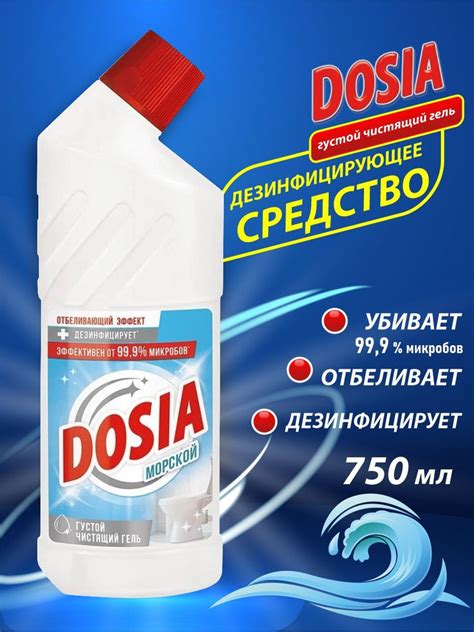 Что не стоит использовать на золотистой поверхности для очистки