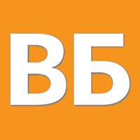 Что такое отклонения по весу
