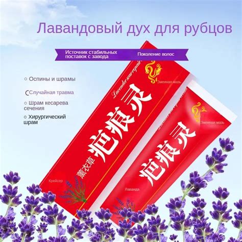 Шаг 3: Последующая обработка металла для предотвращения повторного появления пятен