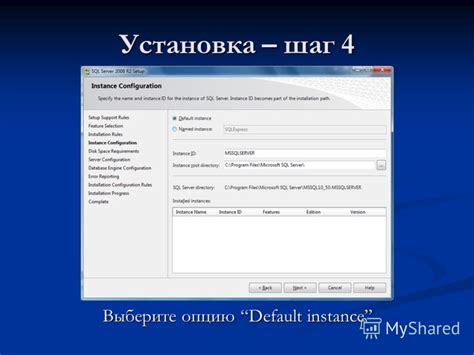 Шаг 4: Выберите опцию "Удалить метку"