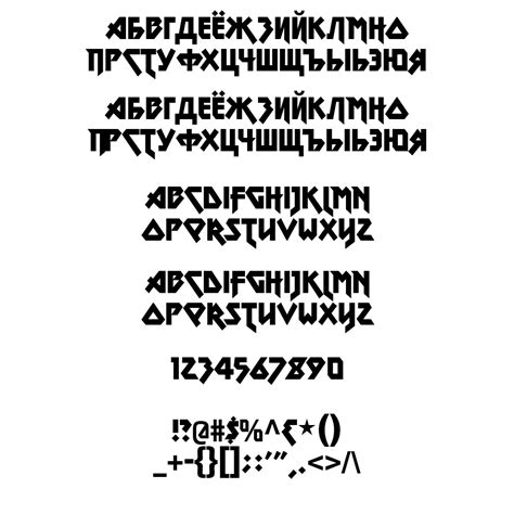 Шрифт металл групп кириллица: характеристики и варианты