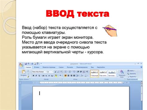 Этап 3: Редактирование деталей и добавление персональных особенностей