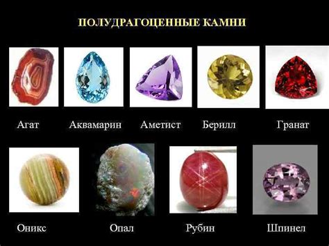 Эффективная настройка на драгоценные металлы