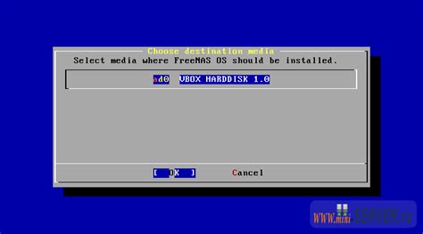  Комплектующие для установки FreeNAS 