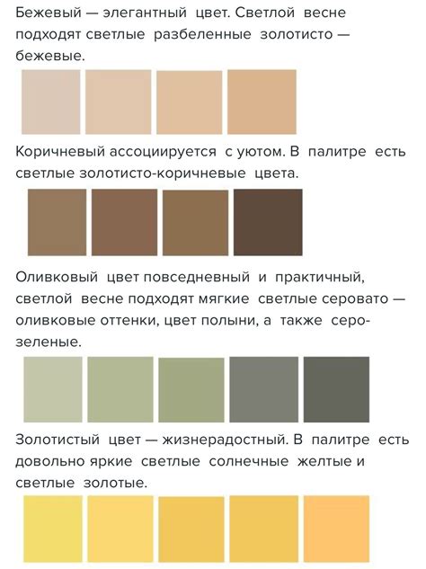  Сталь с нотками теплого золотистого оттенка 