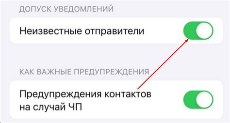 12 причин почему телефон листает страницы и как исправить