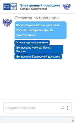 E-mail куда можно написать вопросы телефону энергосбыта в Краснодоне