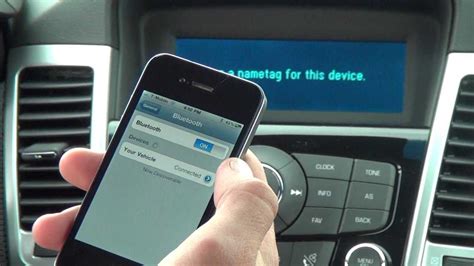Безопасное выключение Bluetooth на автомагнитоле: рекомендации