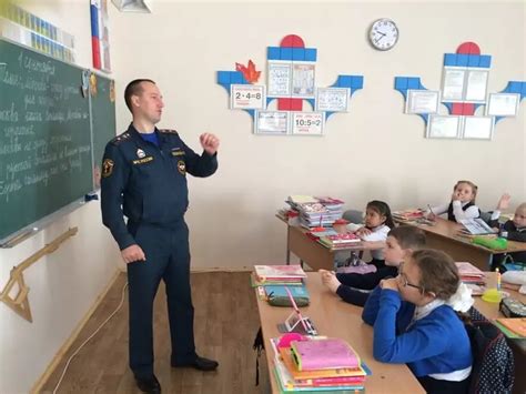 Безопасность учащихся