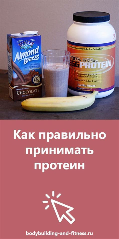 Выбор блюда и добавок