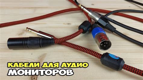 Выбор подходящего USB-кабеля
