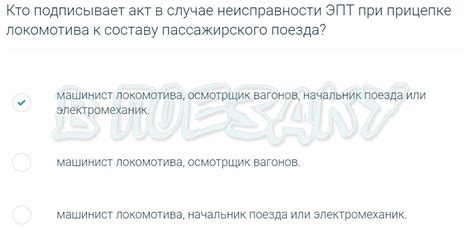 В случае неисправности - обращение к специалисту
