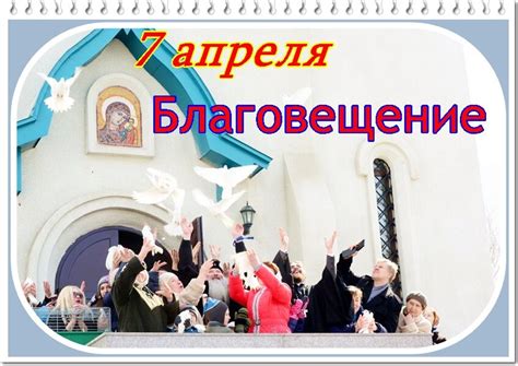 Значение традиционного "здравствуйте" и "Самаркандского привета"