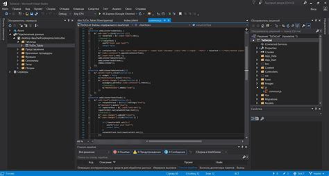 Инструкция по установке OpenCV в Visual Studio 2022