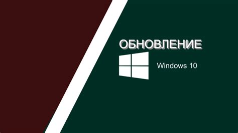 Исправление ошибок и улучшение трассы