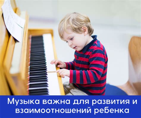 Исследования психологов