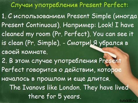 Исторические случаи употребления фразы