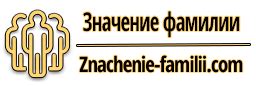 История радиотелефонии и её суть