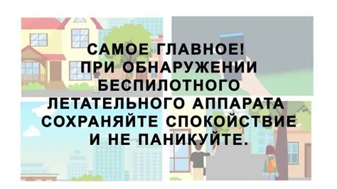 Какие действия предпринять при статусе "в обработке"