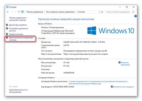Как включить сглаживание на iPhone 10