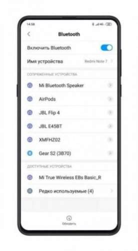 Как исправить ошибку и заставить работать оба наушника