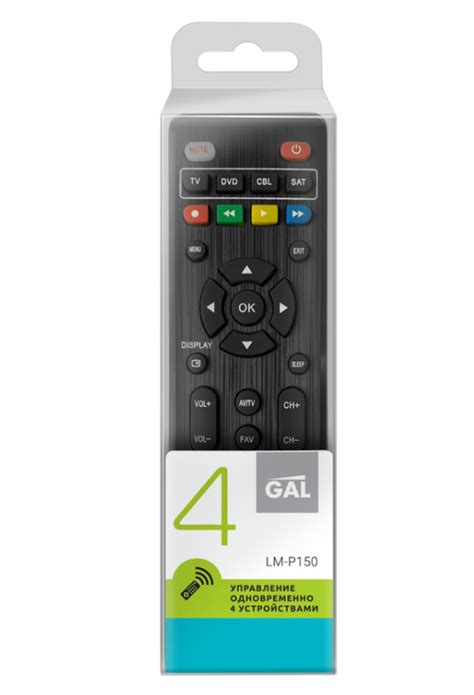 Как настроить пульт Gal LM P150 к телевизору