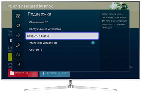 Как подключить USB на телевизоре Hi: советы и рекомендации
