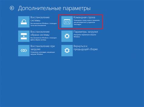 Как решить проблему с курсором после таблицы