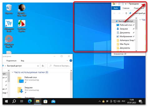 Как установить параметр "always on top" для окна в Windows