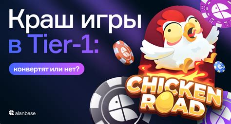Краш игры из-за анонсов или DLC