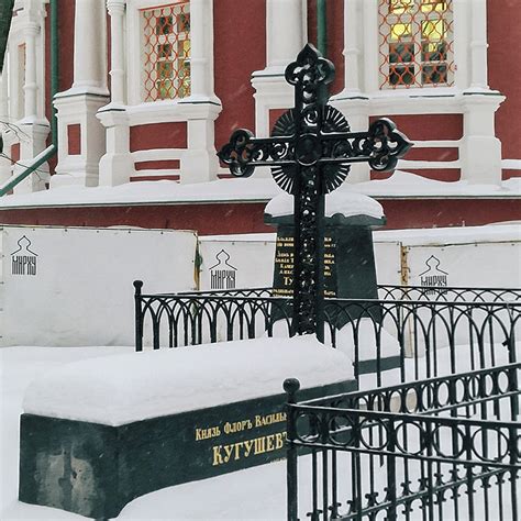 Крест на могиле